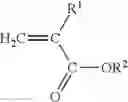 Fig. 02 - LAMINATES OF FLUOROELASTOMER AND HEAT-STABILIZED ACRYLATE ELASTOMER