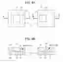 Fig. 07 - Substrate processing method and method of manufacturing substrate for liquid discharge head including forming hole in substrate by dry etching