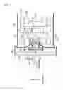 Fig. 03 - Power transmission unit for vehicle