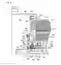 Fig. 05 - Power transmission unit for vehicle