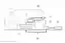 Fig. 01 - WIRELESS POWER-SUPPLYING SYSTEM