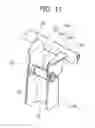 Fig. 12 - Vehicle seat