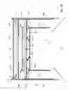 Fig. 16 - Bed lift mounting member