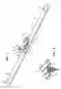 Fig. 02 - Windscreen wiper device