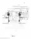Fig. 03 - Cooling arrangement for a propulsion unit