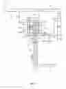 Fig. 08 - Cooling arrangement for a propulsion unit