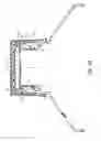 Fig. 04 - Plastic container neck configured for use with a fitment