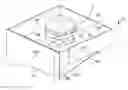 Fig. 01 - Reflexive box lid