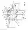 Fig. 12 - Door coupler with flexibly positionable coupler elements