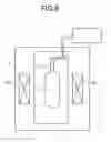 Fig. 09 - Method of producing glass preform and optical fiber