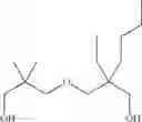 Fig. 22 - Polyether diol and method for producing the same