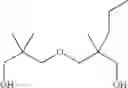 Fig. 25 - Polyether diol and method for producing the same