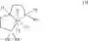 Fig. 08 - α,α-difluoroacetaldehyde production method