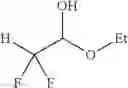 Fig. 46 - α,α-difluoroacetaldehyde production method