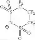 Fig. 06 - Amine compound and ionic conductive agent, and electroconductive resin composition