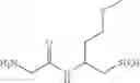 Fig. 37 - METHIONINE ANALOGS AND METHODS OF USING SAME