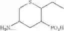 Fig. 57 - METHIONINE ANALOGS AND METHODS OF USING SAME
