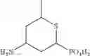 Fig. 62 - METHIONINE ANALOGS AND METHODS OF USING SAME