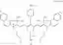 Fig. 16 - Cyanine dye compound and preparation method therefor, and dual-function agent for photodynamic therapy and preparation method therefor