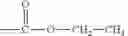 Fig. 35 - Cyanine dye compound and preparation method therefor, and dual-function agent for photodynamic therapy and preparation method therefor