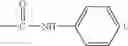 Fig. 43 - Cyanine dye compound and preparation method therefor, and dual-function agent for photodynamic therapy and preparation method therefor
