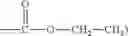 Fig. 45 - Cyanine dye compound and preparation method therefor, and dual-function agent for photodynamic therapy and preparation method therefor