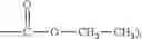 Fig. 46 - Cyanine dye compound and preparation method therefor, and dual-function agent for photodynamic therapy and preparation method therefor