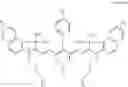 Fig. 59 - Cyanine dye compound and preparation method therefor, and dual-function agent for photodynamic therapy and preparation method therefor