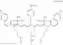 Fig. 63 - Cyanine dye compound and preparation method therefor, and dual-function agent for photodynamic therapy and preparation method therefor
