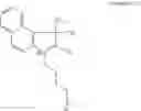 Fig. 69 - Cyanine dye compound and preparation method therefor, and dual-function agent for photodynamic therapy and preparation method therefor