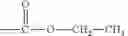 Fig. 80 - Cyanine dye compound and preparation method therefor, and dual-function agent for photodynamic therapy and preparation method therefor