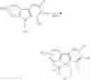 Fig. 45 - FLUORENE COMPOUND AND PHARMACEUTICAL USE THEREOF