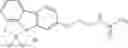 Fig. 451 - FLUORENE COMPOUND AND PHARMACEUTICAL USE THEREOF