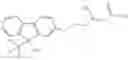 Fig. 570 - FLUORENE COMPOUND AND PHARMACEUTICAL USE THEREOF
