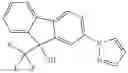 Fig. 686 - FLUORENE COMPOUND AND PHARMACEUTICAL USE THEREOF