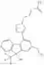 Fig. 715 - FLUORENE COMPOUND AND PHARMACEUTICAL USE THEREOF