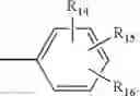 Fig. 37 - SUBSTITUTED BENZAMIDES AND THEIR USES