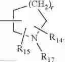 Fig. 40 - SUBSTITUTED BENZAMIDES AND THEIR USES