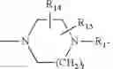 Fig. 41 - SUBSTITUTED BENZAMIDES AND THEIR USES