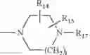 Fig. 48 - SUBSTITUTED BENZAMIDES AND THEIR USES
