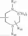 Fig. 49 - SUBSTITUTED BENZAMIDES AND THEIR USES