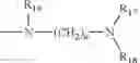 Fig. 52 - SUBSTITUTED BENZAMIDES AND THEIR USES