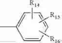 Fig. 53 - SUBSTITUTED BENZAMIDES AND THEIR USES