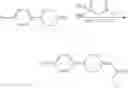 Fig. 09 - Beta-alanine derivatives, pharmaceutically acceptable salts thereof, and pharmaceutical composition comprising same as active ingredient