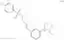 Fig. 17 - Conjugates and associated methods of producing them for the prevention or treatment of nicotine addiction