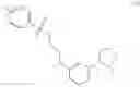 Fig. 33 - Conjugates and associated methods of producing them for the prevention or treatment of nicotine addiction