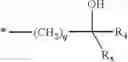 Fig. 08 - Antibacterial compounds