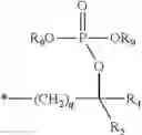 Fig. 35 - Antibacterial compounds