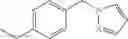 Fig. 33 - OCT3 ACTIVITY INHIBITOR CONTAINING IMIDAZOPYRIDINE DERIVATIVE AS ACTIVE COMPONENT, AND OCT3 DETECTION AGENT