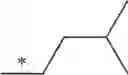 Fig. 40 - OCT3 ACTIVITY INHIBITOR CONTAINING IMIDAZOPYRIDINE DERIVATIVE AS ACTIVE COMPONENT, AND OCT3 DETECTION AGENT